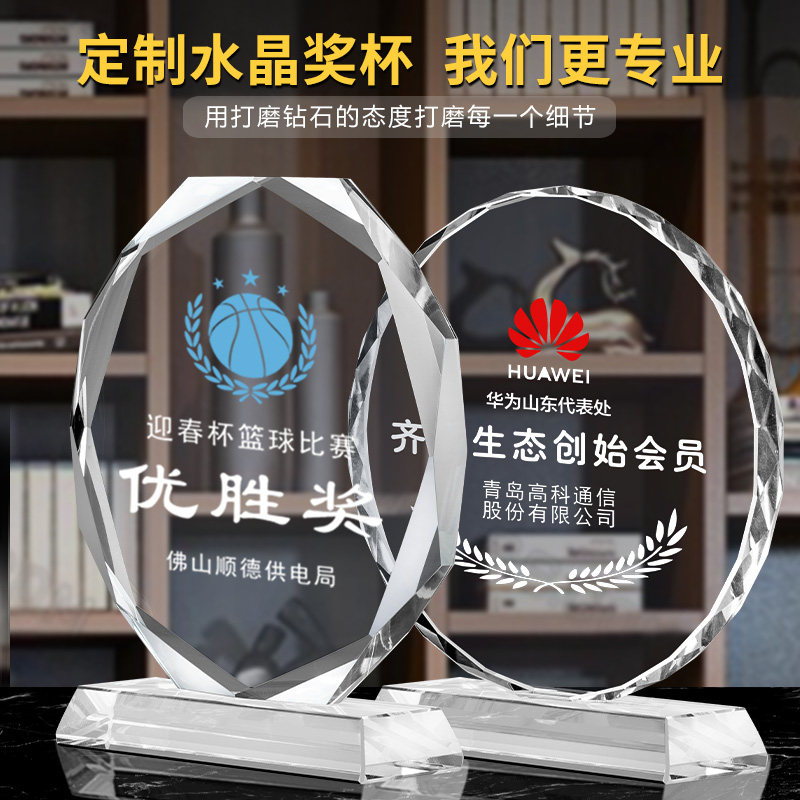 Small trophy custom authorized brand souvenir souvenir souvenir dancer dancing medal photo custom stage service provider