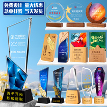 Creative solid wood trophy custom student training class medal custom color printing octagon custom corporate annual meeting authorization plate