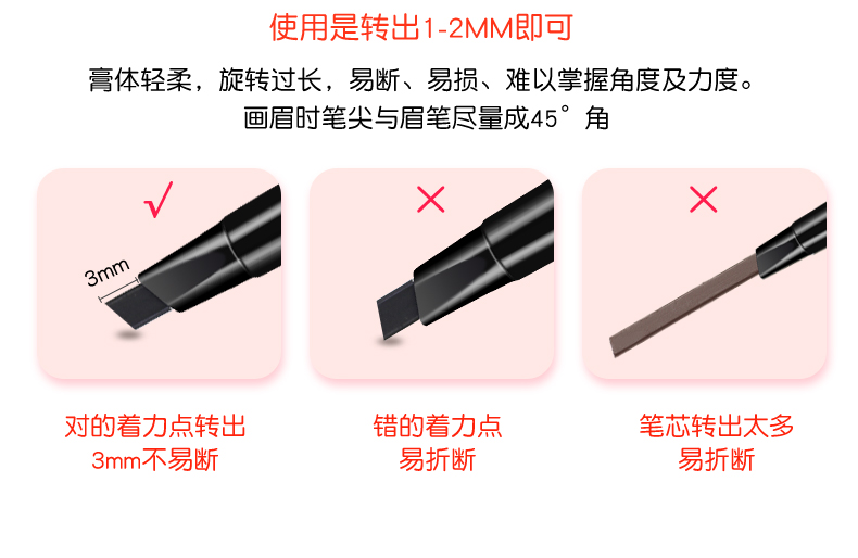 3 bộ bút chì kẻ lông mày với cọ lông mày tự nhiên không dễ làm mất màu cho người mới bắt đầu phấn mắt từ thẻ lông mày - Bút chì lông mày / Bột / Stick bút kẻ mày phẩy sợi