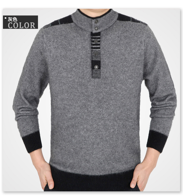 Mùa đông trung niên áo len cashmere nam dày phần lớn kích thước rộng rãi áo len nam cổ ấm áo thun nam tay dài