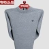 Mùa thu đông nam áo len cashmere cổ tròn áo len dày ấm áp đan áo len trung niên màu áo len rắn quần áo nam Hàng dệt kim