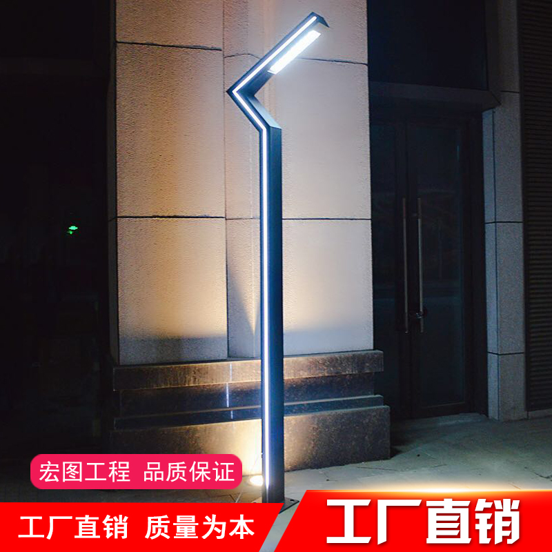 Waterproof Led Courtyard Lamp Outdoor 3 m 3 5 m View lamp Community street lamp Garden Villa Outdoor lamp Aluminum extruded material