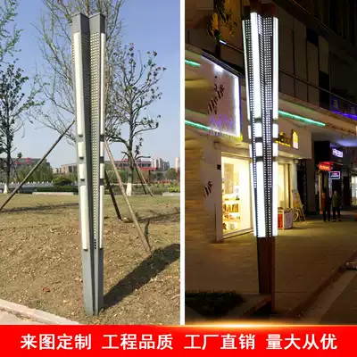 Community garden landscape light Outdoor 3m 4m cross light Lawn grass buried light High pole light Park landscape garden light