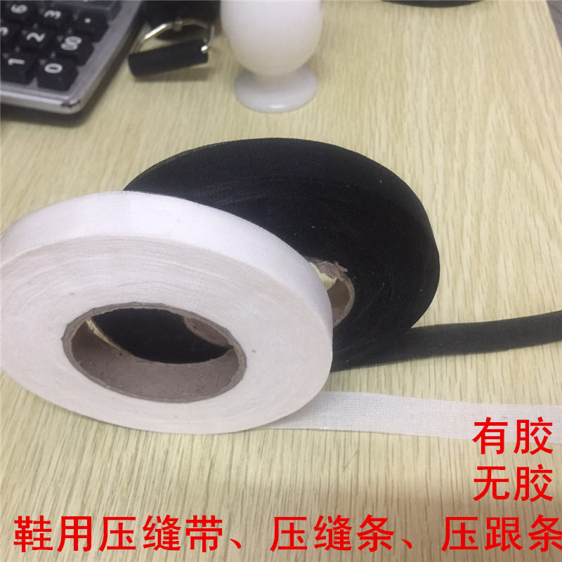 Pressure Cloth for Shoes, Pressed Seam Strips, Pressed Seam Strips, Thin Cloth, Heel Strips, Cloth Strips, Reinforced Straps, Leather Shoe Materials, Accessories, Shoe Accessories Pressure Cloth for Shoes, Pressed Seam Strips, Pressed Seam Strips, Thin Cloth, Heel Strips, Cloth Strips, Reinforced Straps, Leather Shoe Materials, Accessories, Shoe Accessories