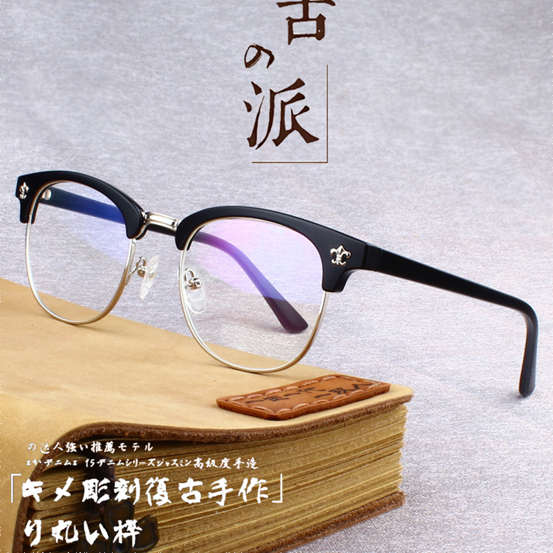 Montures de lunettes en Memoire plastique - Ref 3138541 Image 5