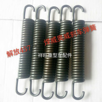 Suitable for the liberation of the 457 Bridge welding Owei brake spring brake spring New Dawei brake spring brake spring