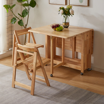Full solid wood folding table multifunction small family type telescopic dining table and chairs mobile wheel Nordic minimis custom small bar