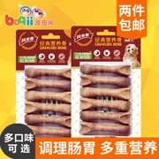 Pocci net dog snack chó nhai đến với thịt bò hương vị dinh dưỡng xương 3 inch 6 108g đa hương vị Teddy molars - Đồ ăn vặt cho chó