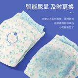 Собачья физиологические штаны Петские подгузники плюшевая моча.