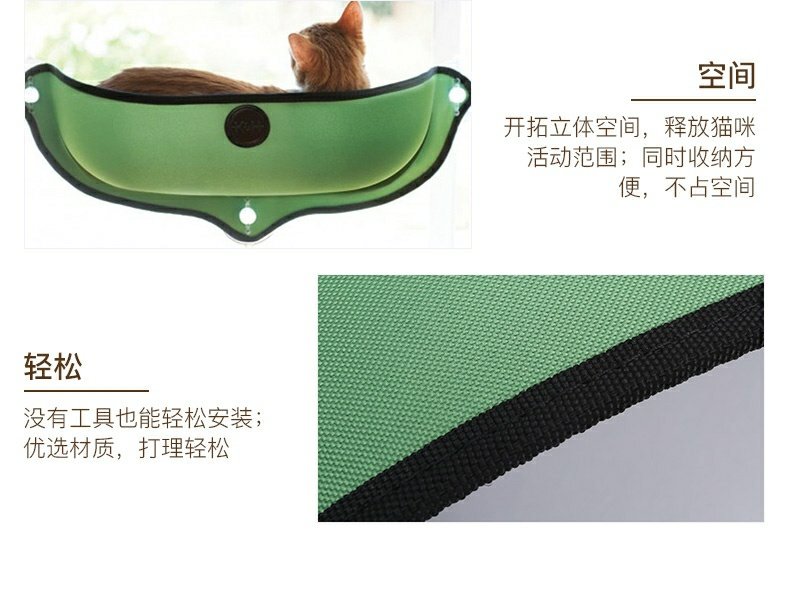 K & H mèo xả rác trên không cửa sổ gác xép mèo võng hút mèo xả rác vật nuôi đồ chơi mèo nhà mèo mèo giường - Cat / Dog hàng ngày Neccessities Dụng cụ cho chó ăn
