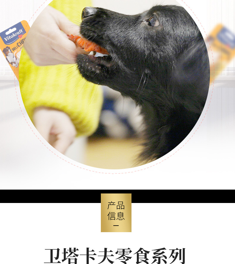 网 塔卡夫 vita gà cuộn ức cuộn nhiều loài chó ăn vặt - Đồ ăn vặt cho chó royal canin cho chó