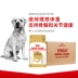 Pocci Net Pet Dog Food Pháp Royal Dog Food Labrador Dog Dog Food 12kg Labrador Dog Food - Chó Staples