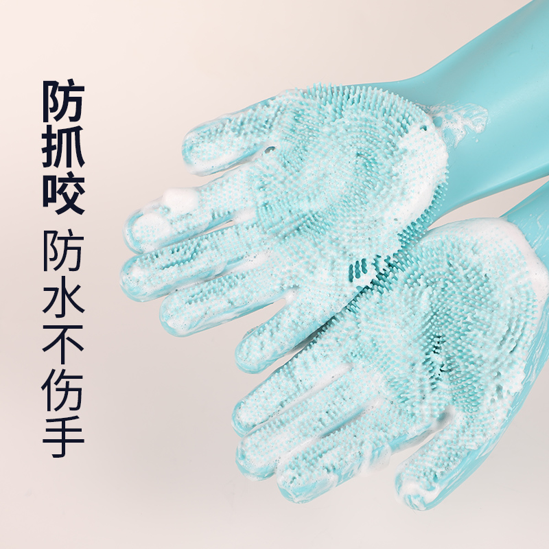 Pets bathing gloves Puppy kitty Bathing Gods gold wool rubbing with brush cats Anti-grabbing teddy anti-bite supplies