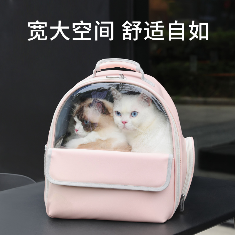 Cat Bag Out of Portable Space Cabin Kitty Bag Pets Out of Transparent Booty Satchel and Breathable Double Shoulder Bag