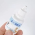 Pooch Net Golden Shield Dog Eye Drop Removal Pet Eye Viêm mắt nhỏ giọt hơn Xiong Teddy Nước mắt sạch - Thuốc nhỏ mắt