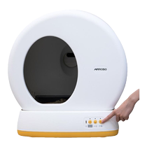 Air Radish Smart Cat Litter Box Extra Large Anti-splash Closed AI Fully Automatic Cleaning Electric Cat Toilet