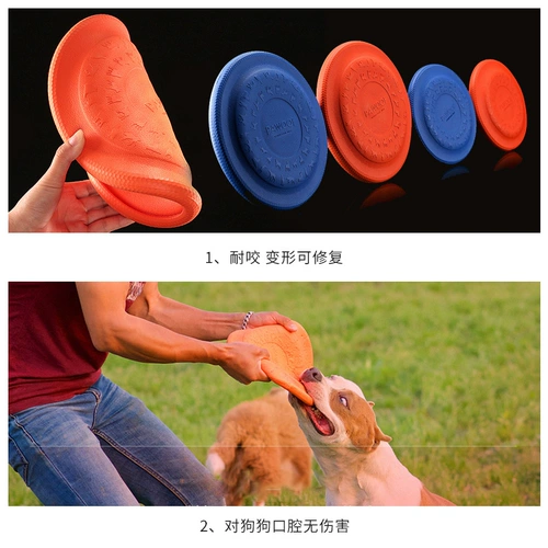 Pochi.com Pet поставляет Kyjen Cool Love Breez