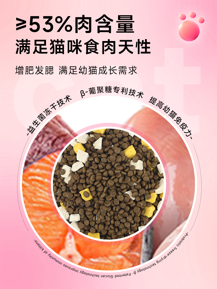 O1CN01vjBbkh27Kpr96mjX3_!!754897779.jpg