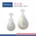 Pocci Net France Vic Love Drop Large Dog and Cat Skin Repair Giảm 4ml * 6 25 tỉnh - Cat / Dog Health bổ sung sữa mèo Cat / Dog Health bổ sung