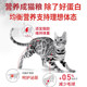 Royal Cat Food Adult Cat i27/f32 Official Flagship Store ອາຫານແມວຜູ້ໃຫຍ່ຂອງແທ້ Top Ten Brands Ranking