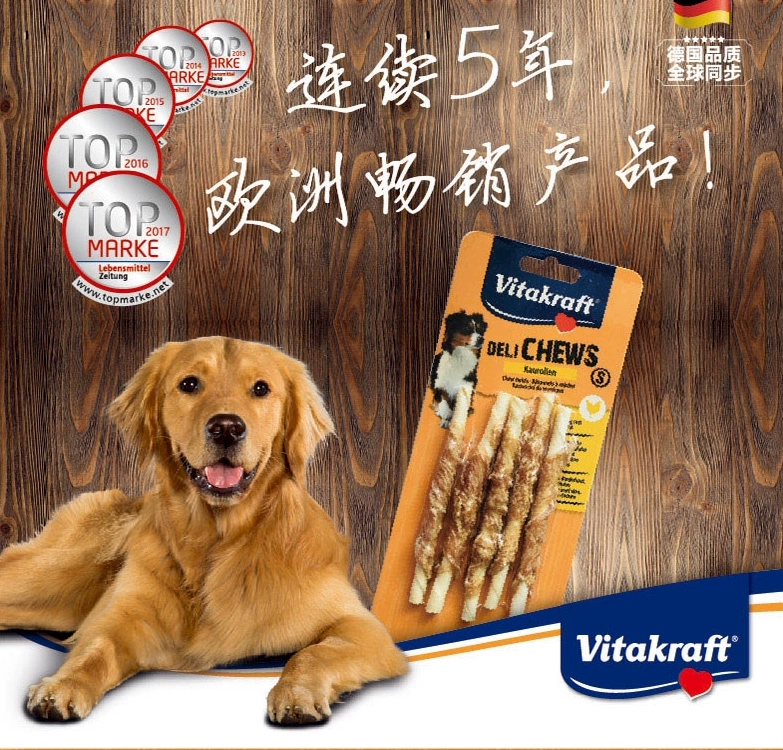 网 卫 塔卡夫 鸡胸 卷 多 联 5 联 包 狗 磨牙 棒 泰迪 宠物 零食 柯基 - Đồ ăn vặt cho chó