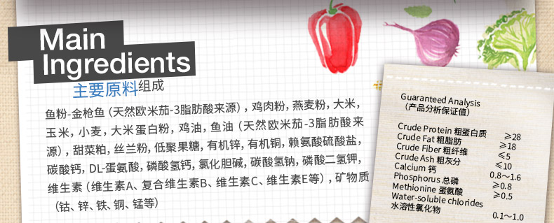 波奇 网 狗主 粮 Thức ăn cho chó Thức ăn tổng hợp Pemastle thức ăn cho chó Bột yến mạch Teddy VIP Thức ăn cho chó trưởng thành 3kg thức ăn cho chó pug