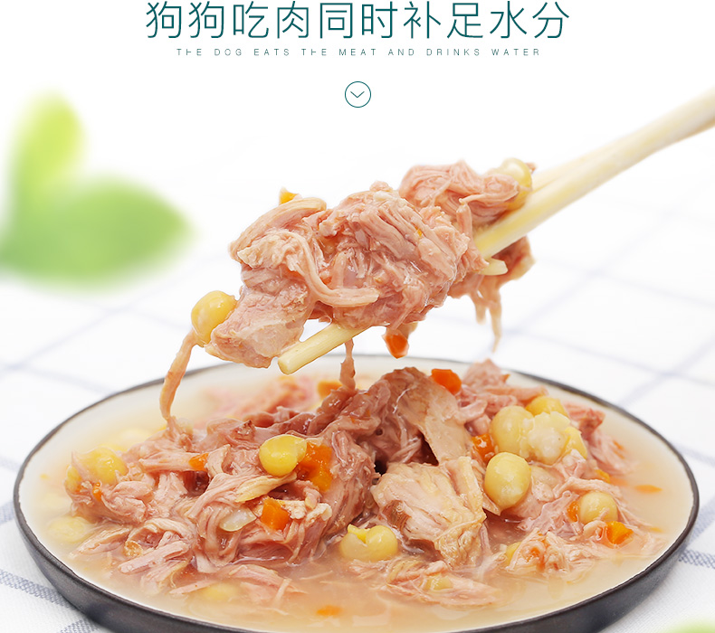 网 怡 亲 Cá hồi hầm thịt gà 110g * 12 Chó đóng hộp Chó gói thức ăn ướt Đồ ăn nhẹ cho thú cưng - Đồ ăn vặt cho chó đồ ăn chó