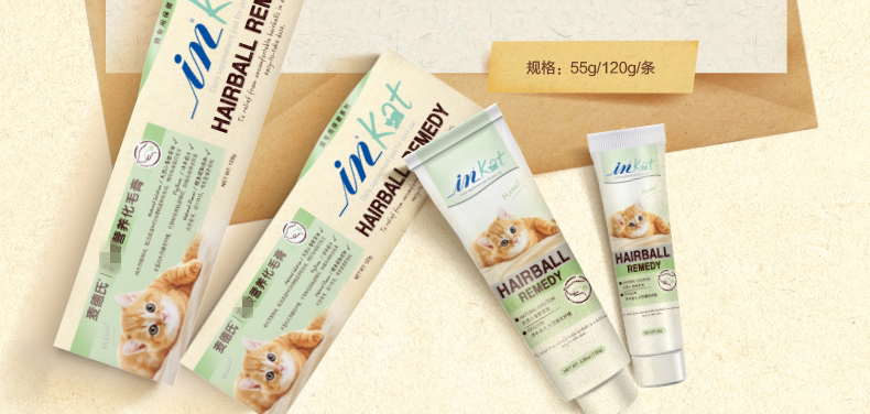 网 Made IN-Kat Cat Kem dinh dưỡng 55g Kem dưỡng tóc Cat Spits Ball Cat Sản phẩm sức khỏe - Cat / Dog Health bổ sung sữa cho chó phốc sóc