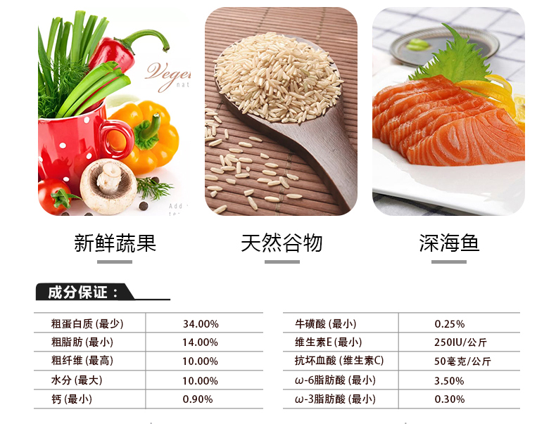 Poccinet sành ăn nhà bếp trong nhà thành mèo công thức sợi củ cải 1.2kg thức ăn cho mèo thành thức ăn cho mèo cưng mèo làm đồ ăn cho mèo