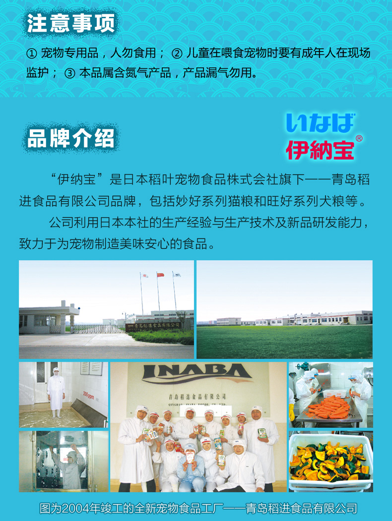 粮 网 猫粮 咪 咪 食 粮 粮 粮 粮 粮 粮 粮 粮 粮 粮 粮 粮 味 味 味 味 Blue thức ăn khô cho mèo