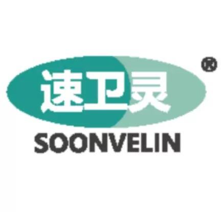速卫灵的LOGO
