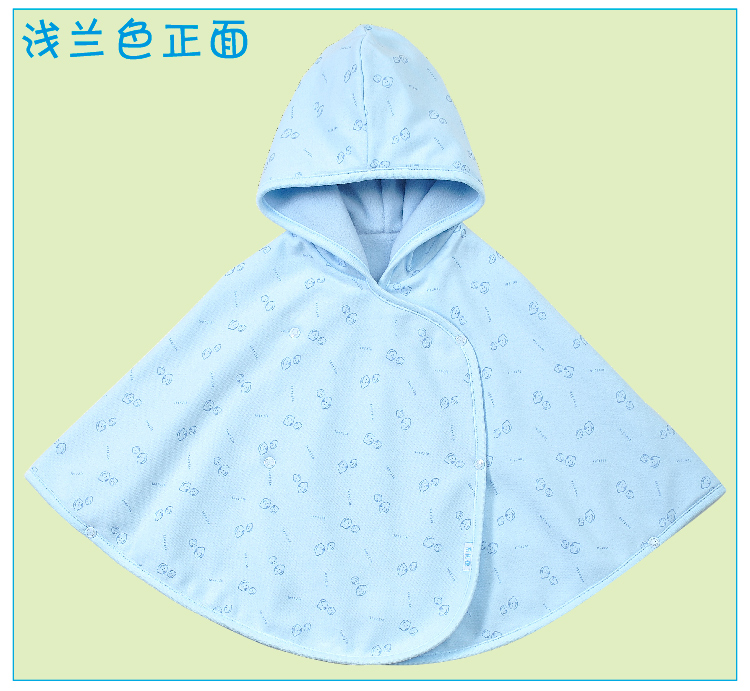 Cape pour enfant - Ref 2153439 Image 17