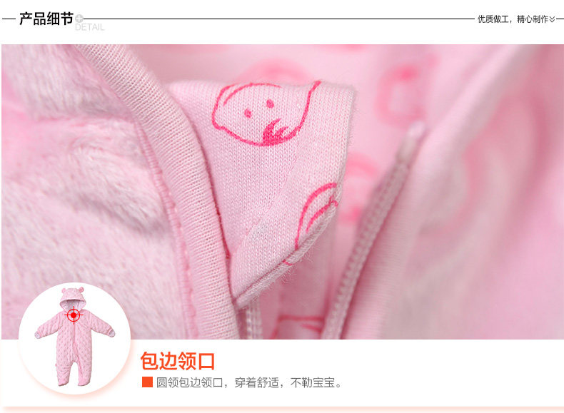 Coffret cadeau pour bébé - vêtements - Ref 1951889 Image 20