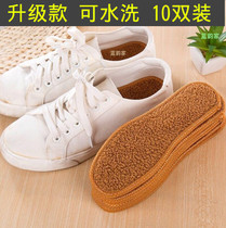 Plush insole imitation alpaca wool insole autumn and winter warm cotton imitation wool thick men and women sweat absorption breathable foot odor