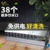 Товары от 津羽王赛鸽用品直销店