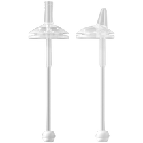 Suitable for Pigeon wide-caliber PPSU baby bottle third-generation straw-type duckbill pacifier replacement gravity ball handle accessories