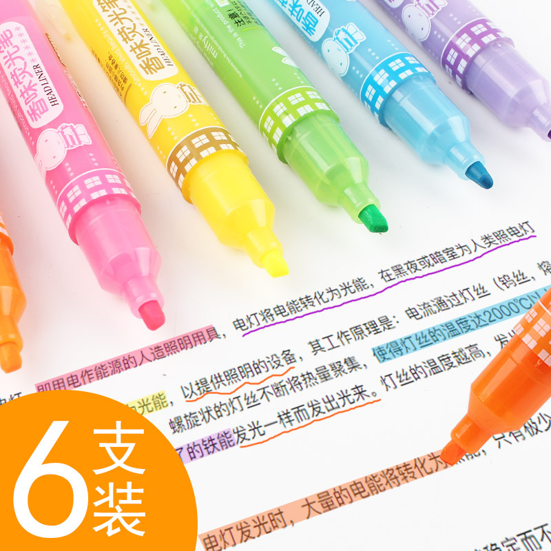 Morning fluorescence label students use marker pen color paste paste palette color color color flash flash notes Key pen endorsement artifact notes to make notes to large capacity review dedicated