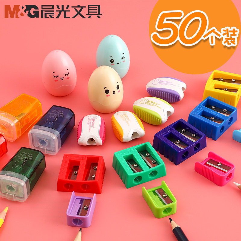 Morning light children's pencil sharpener Pencil sharpener Primary school students manual small pencil sharpener Small portable mini pencil sharpener Old-fashioned knife Students with cute cartoon pen knife pencil sharpener small