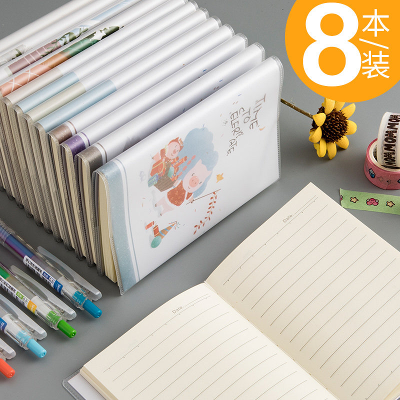 Small Bento Pocket Type Notebook Convenience Stick Notebook small Benko portable small Number of delicate and good looking notepad Mini little fresh South Korean girl cartoon student with thickened a6 minimalist art