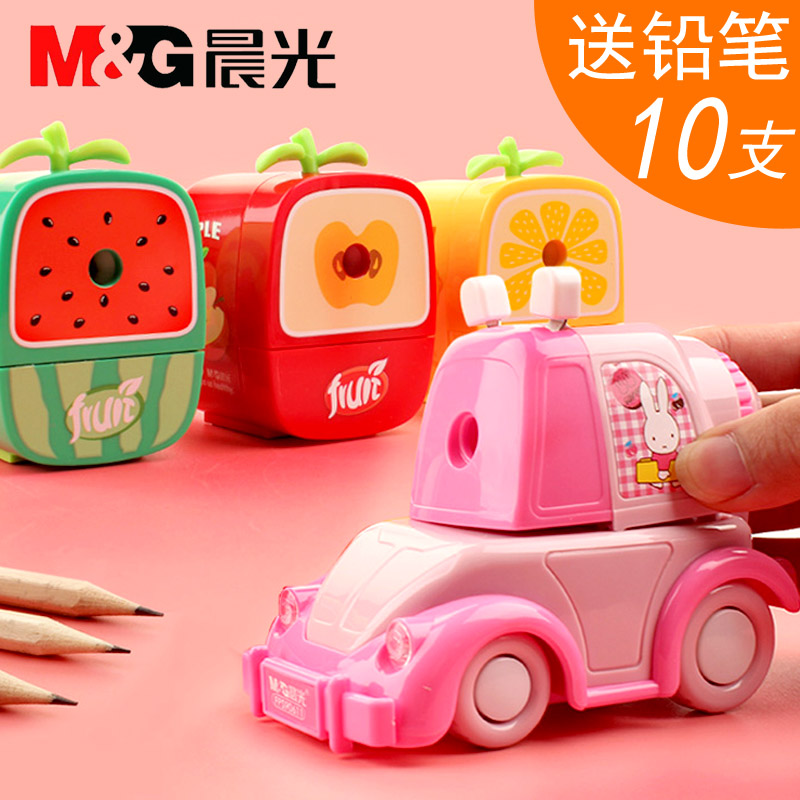 Primary school pencil sharpener Hand pencil sharpener Morning Light stationery pencil sharpener Pencil sharpener For students with automatic manual cute cartoon Miffy art special pencil sharpener Multi-functional men and women children