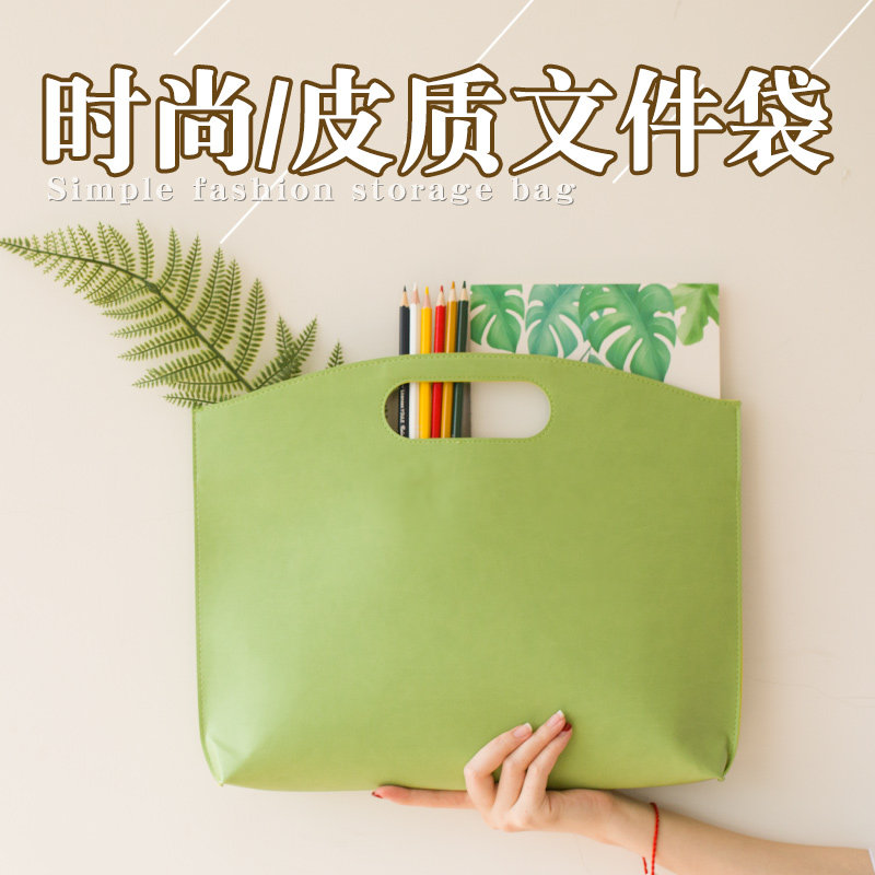 File bag female hand fashion temperament simple business office a4 file bag information bag large capacity students with tutoring bag carrying book bag High school middle school students male tote bag custom printed LOGO