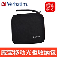 Сумка для хранения внешнего оптического привода Verbatim