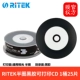 Ritek Half Circle Vinyl Printable CD 1 Barrel 25 штук