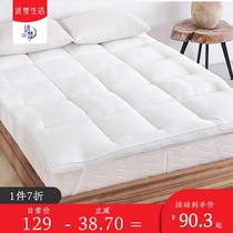 Yuanmeng mattress cushion home tatami summer student dormitory single double thin rental special folding cushion