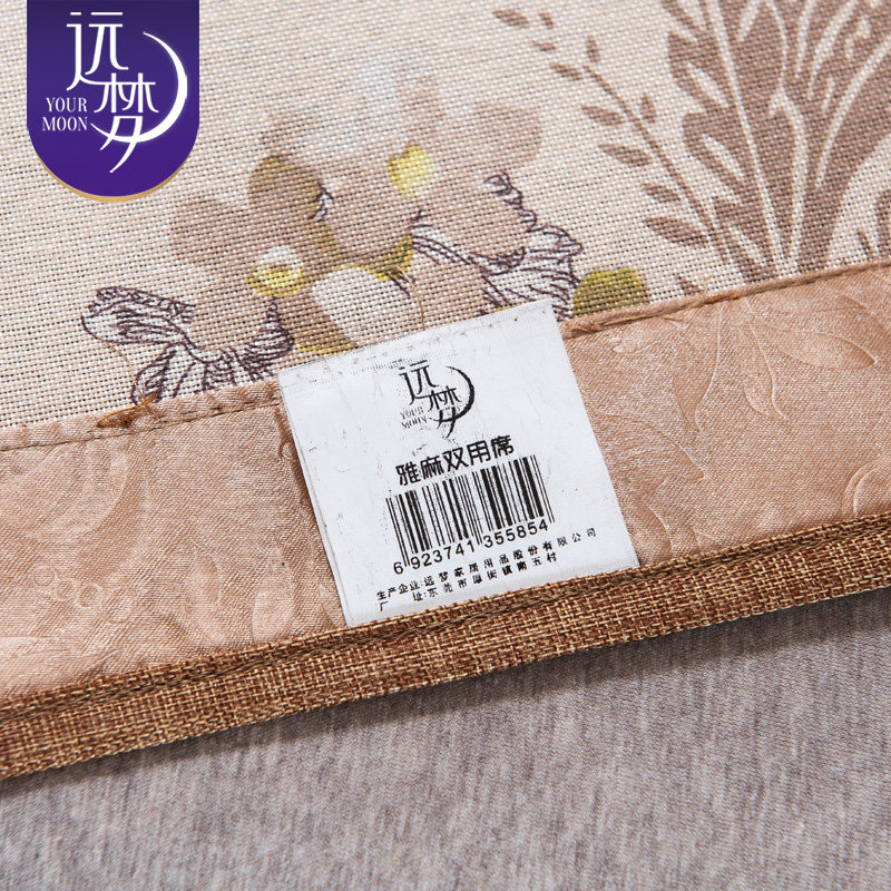 Զ����ϯ����˫��ϯ�յ�ϯ����˫��ϯ