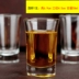 Cúp rượu Wonton Cup Spirit Glass Cup Đặt Cup Cup Cup Cup Cup Cup Cup Cup Cup binh giu nhiet Tách
