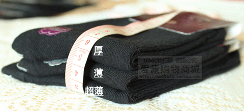 Ôi yêu nam vớ cotton siêu mỏng khử mùi mùa thu nam dày nam cotton mùa thu và mùa đông vớ cotton cotton phẳng - Vớ bông vớ bông