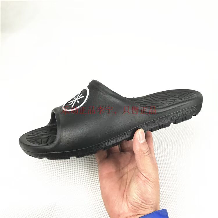 Li Ning Wade Road cao cấp hộp mây đen chống sốc nam và nữ nhẹ giảm xóc dép bóng rổ phòng tắm ABTL001 - Dép thể thao dép
