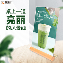 Acrylic table card recipe menu design and production table milk tea shop Restaurant wine shop price list a4 price display card beauty salon A5 high-end stand card rack price list custom double-sided table card