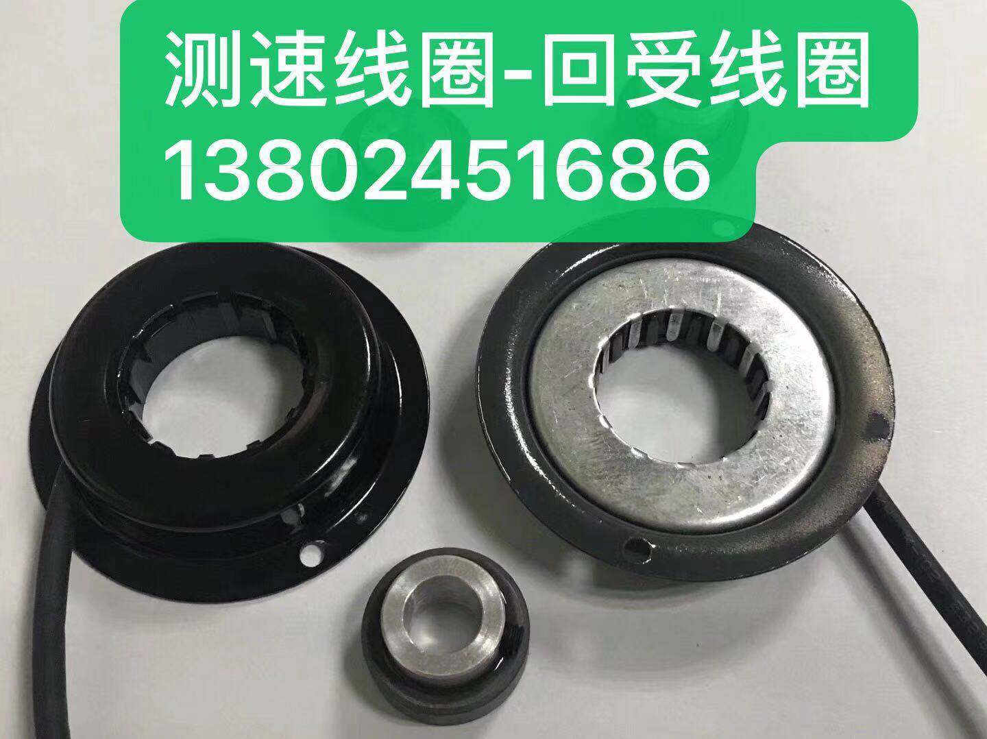 Speed Reducer motor back coil measuring coil motor power coil generator coil 6W - 250W